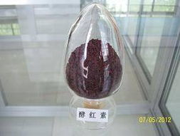 沂源康源生物科技 引領(lǐng)天然著色新紀(jì)元，生物科技賦能健康色彩