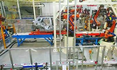 中國汽車智能工廠即將投產(chǎn) 105秒一輛轎車，品質媲美德國制造